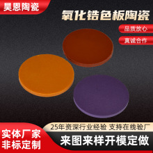 ɫմƬӹɫմɾԵմɰ屡ƬɢƬ