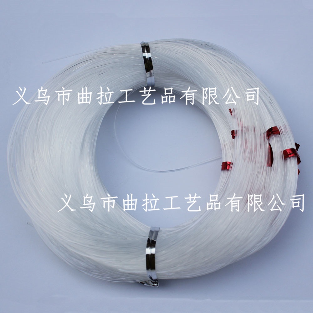 热销无轴无弹力鱼线 DIY手工饰品珠帘用线 十小盘是一大盘