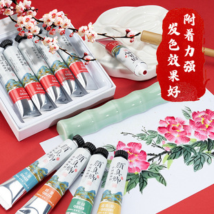 ������Ї������22ml���W��ˮ����όW�����T�������ˆ�֧ˮī��