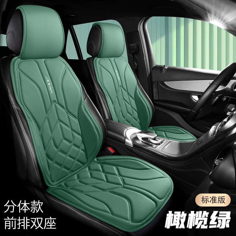 Seat Cushion | Qìchē Seat cushion, seat cover - double-seat-olive-green-split-headrest