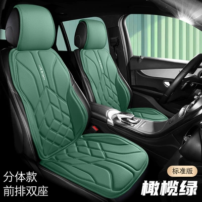Leather Small Waist Split One-Piece | Seat cushion, seat cover - two-seater-olive-green-split-head