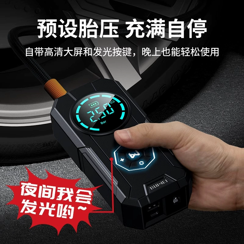 无线气泵 轮胎 电动手持轮胎充气泵 适用于汽车