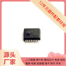 SN74LVC138ADBR SSOP-16-208mil ADS1000A0IDBVT ADS1000A0QDBVRQ
