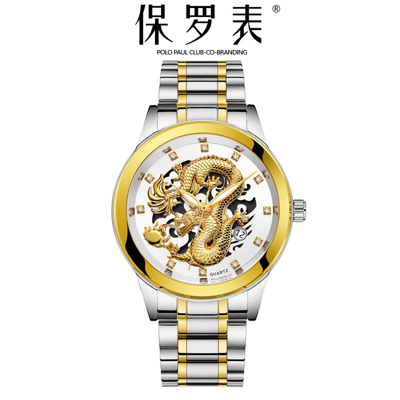 Золотая белая лапша между стальными ремнями