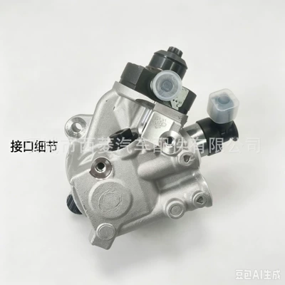 Yanacaq injektoru (Forsunka) Pump 0445010736 for Mercedes-Benz OM654