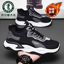 �W����ľ�B��Ь2025�����¿�ӽq��ů�\��Ь�ٴ�������e�ܲ�Ь��