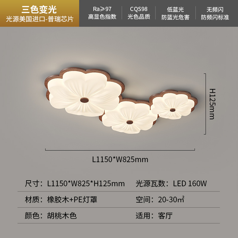 Medieval crema viento sala principal LED techo diseñador creativo simple lámpara de habitación madera lámpara de estudio dormitorio