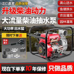 ���͙C��ˮ�ó�ˮ�C�r�øȹ����2��3��4��6���ě_���L����͙C