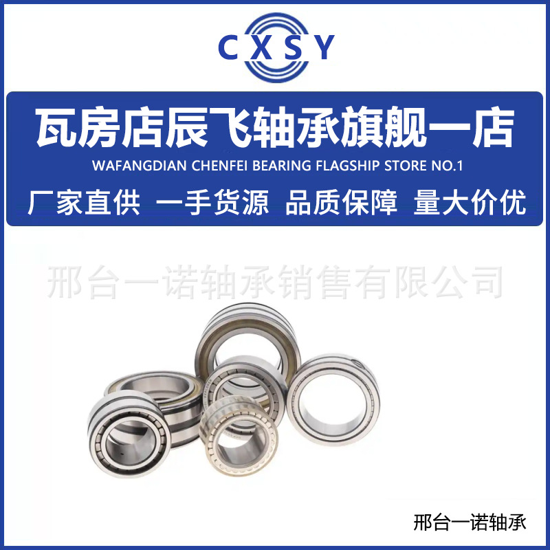 微信图片_20250912153017_114_360_副本