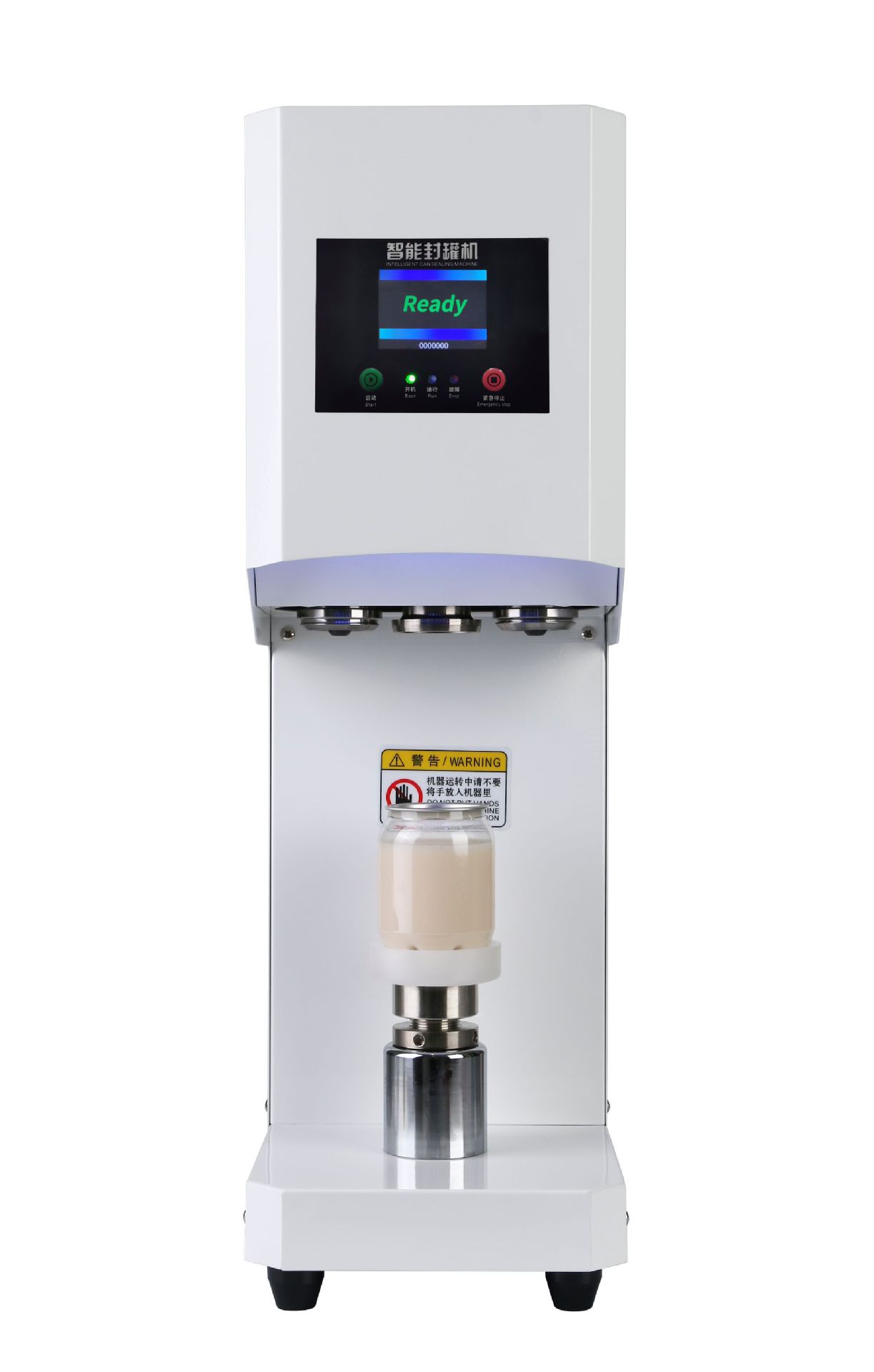 Máquina de sellado de latas de lata, pantalla táctil de bebidas, máquina de sellado de tazas de cubierta de aluminio inteligente, máquina de sellado automático comercial de latas de té de leche