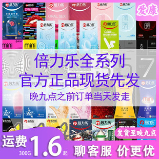 ������ȫϵ�� ���� �ڋ� �S�� ҹ��ڽ�����ȫ����Ȥһ�����l���l
