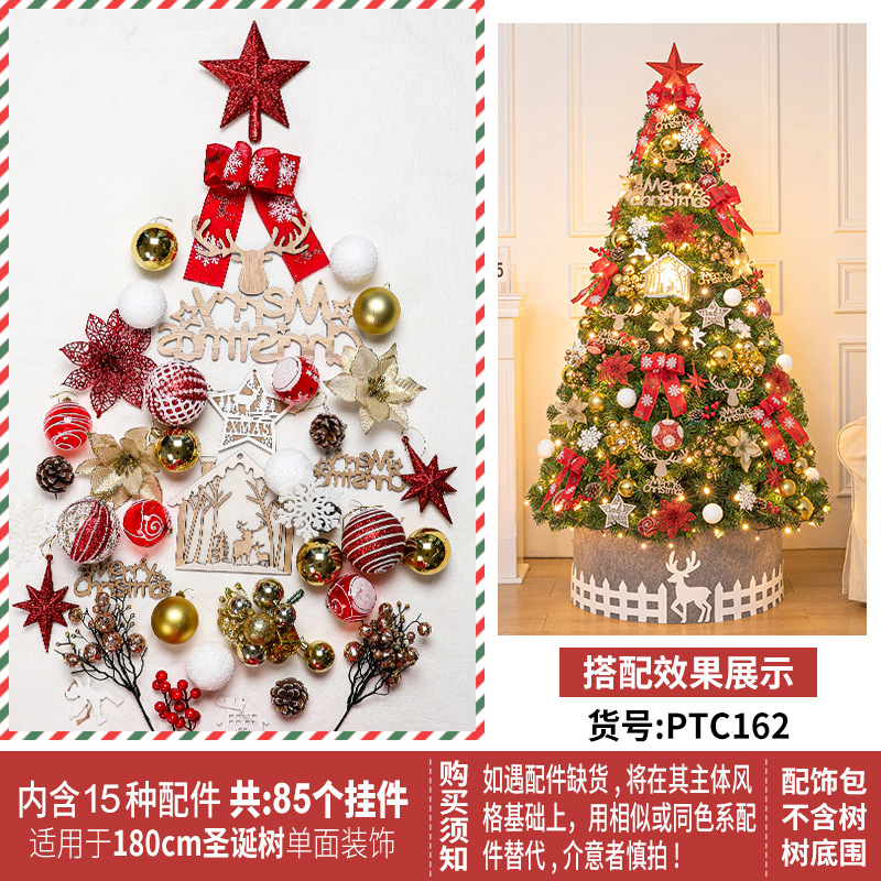 Bolsa Accesorios Copo de nieve Ciervo rojo y blanco 1,8 m