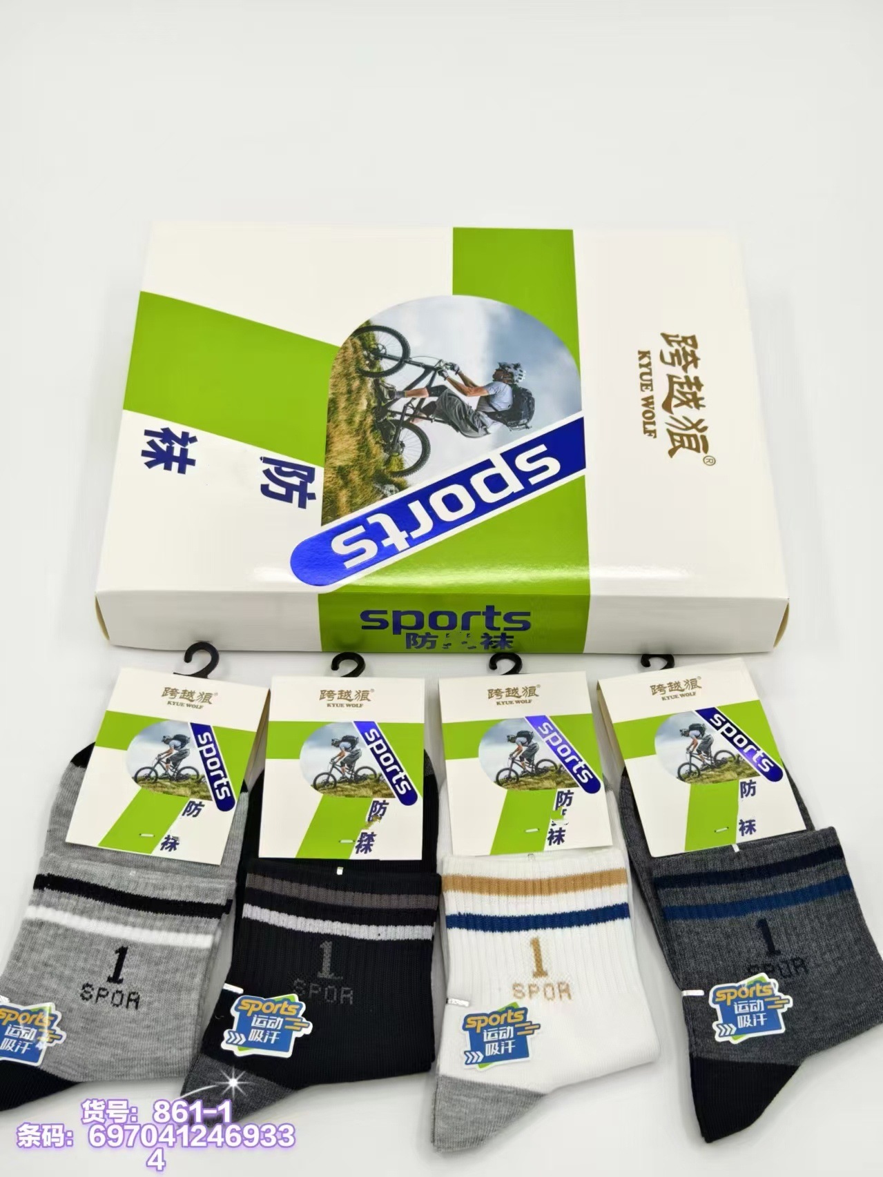 微信图片_20241120064240