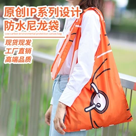 帆布袋;涤纶布袋;纸袋