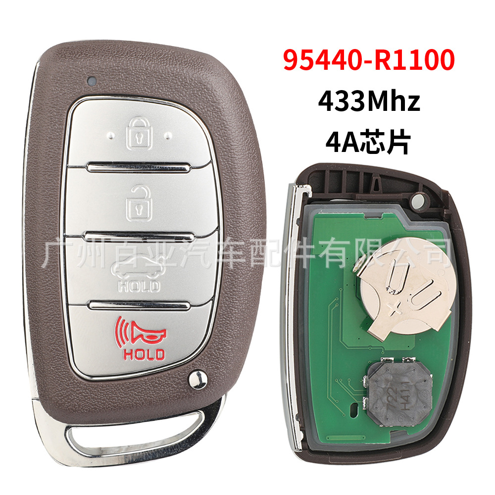 Suitable for Modern 4-Key Hb20 Smart Card Remote Control Car Key 4A Chip 433 Frequency 95440-R1100