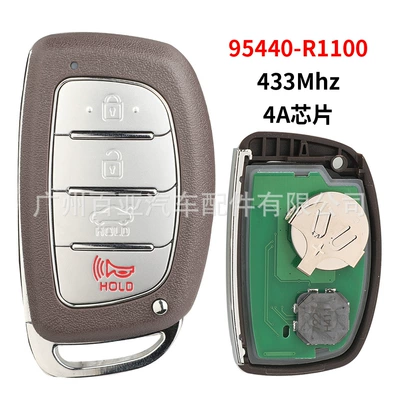 Suitable for Modern 4-Key Hb20 Smart Card Remote Control Car Key 4A Chip 433 Frequency 95440-R1100