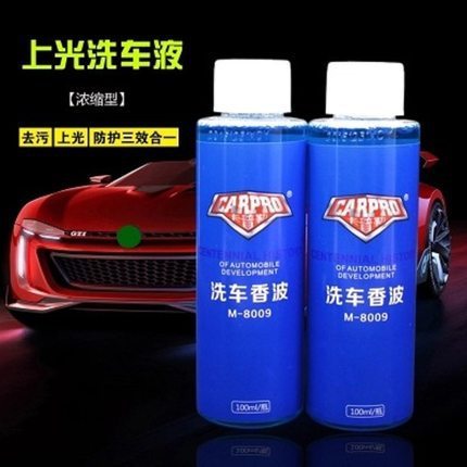 Car Wash Shampoo Car Care Products Cleaning Agent Car Wash Liquid 100ML Multifunctional Foam Cleaning Agent