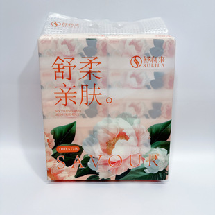 �������鼈5��300�������10���b���òͽ������ּ��W�����ግ��