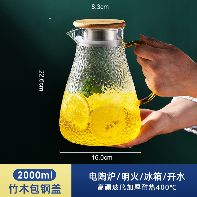 망치로 쳐진 나무뚜껑 2.0L [고온저항모델, 냉온차 200℃】