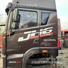 适用于解放JH6高顶咖啡金二手驾驶室拆车配件解放JH6拆车驾驶室
