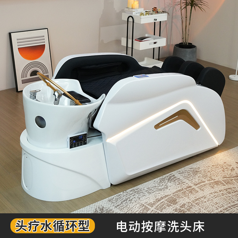 Cama de masaje explosiva + circulación de agua