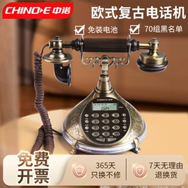 来电显示话机;插卡电话机;无绳电话机