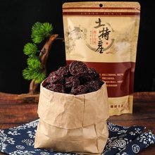 ˼Ϫ����̩ܽ������ЋD�����𸣽������Կ��ַ��خa���������Ӹ�