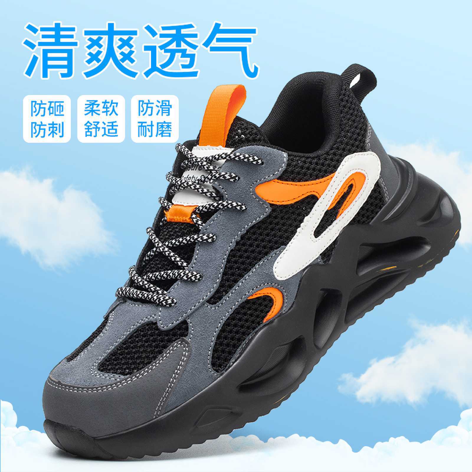 Zapatos de protección laboral para hombres y mujeres de verano puntera de acero anti-Smashing anti-pinchazo ligero resistente al desgaste trabajo de fondo Zapatos de protección antiguos entrega transfronteriza image 9