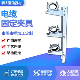 桥架;其他输配电;楼梯及配件
