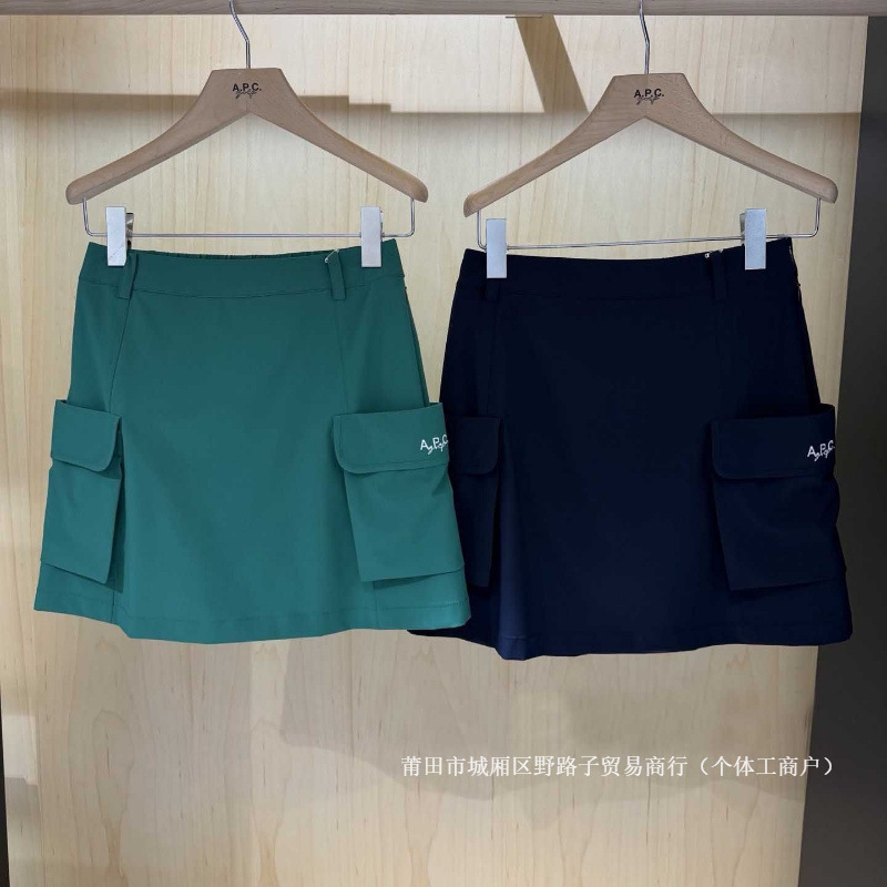 Women's golf apparel, lightweight cooling half skirt, versatile pocket sports skirt, stretch fabric