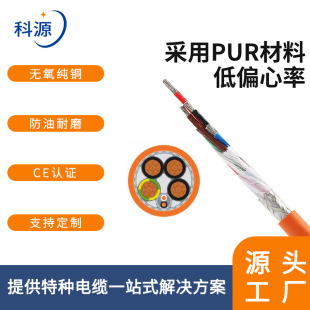 Servo�ŷ�늙C����4&times;4/6/10/16+2*1PEMC�����m�ø����������|