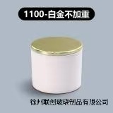 现货13卡口15卡口圆球香水盖多边形盖树脂盖高山流水盖多种盖|undefined