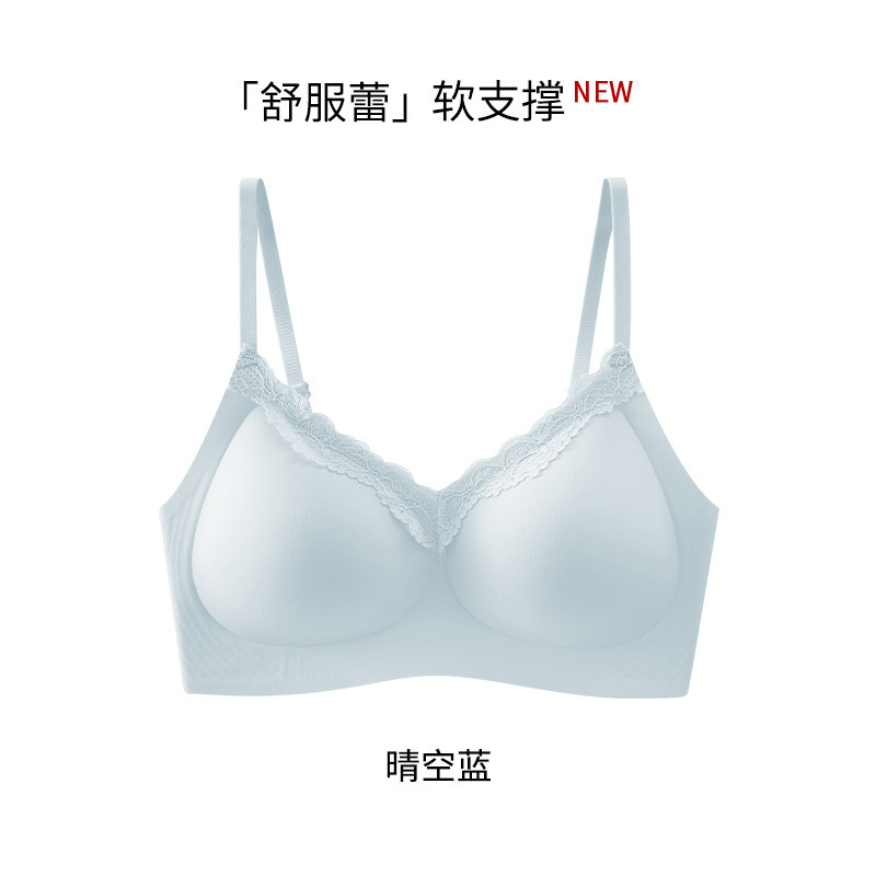 Yixingyao レースリフティングブラジャー小胸ソフトサポートプッシュアップシームレス胸縮小セミ固定カップ下着女性用|undefined