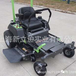 Medium green lawn mower 42-inch 52-inch gasoline zero turn mower large-area lawn pruning