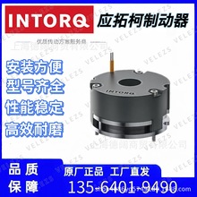 INTORQƄBFK458-16N 103V DC 56W 150NMTWEG늙CƄ