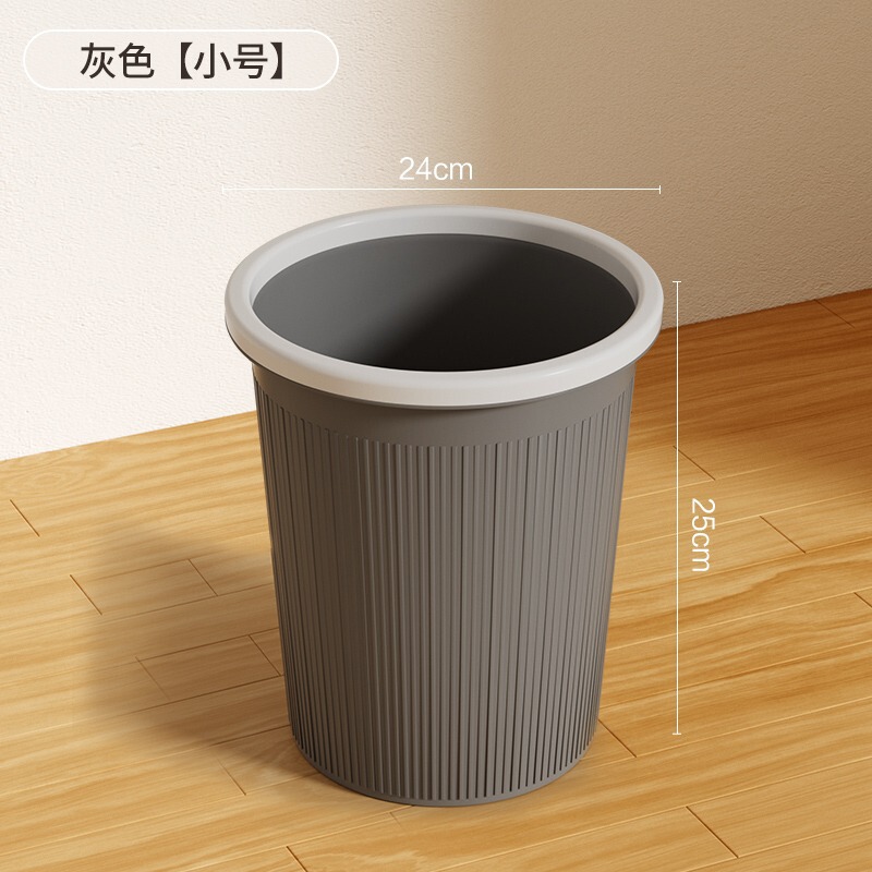 ゴミ箱 家庭用 2025年新作 キッチン リビングルーム オフィス トイレ 浴室 屋内専用 大型 大容量|undefined