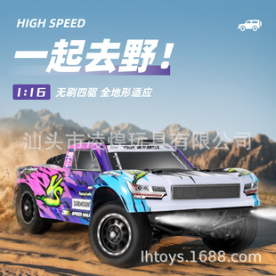 ������1:14������{3101A���oˢ���_UDR�̿����I����ģ���b��܇