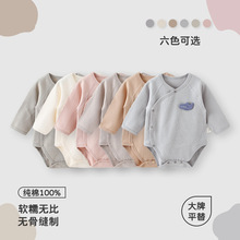 ����Ӥ����ƨ�¶���׳��䴺�＾�Ứ�����°���ͯװ�������·�