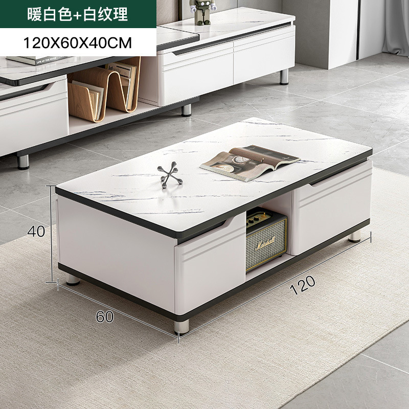 Mueble de TV 2025 nuevo estilo moderno y simple apartamento pequeño sala de estar hogar piso a techo mesa de centro combinación de mueble de TV