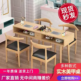 餐桌;桌类、茶几;茶桌、茶台