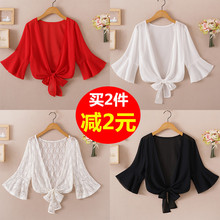 �ļ������°�ɫѩ���ٽz�U��С���������ɶ�����Ů����С�����_��