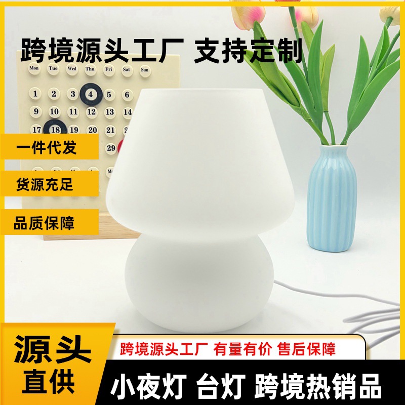 Ins lámpara de cabecera de cama de niña lámpara de escritorio decoración de dormitorio Bauhaus lámpara de escritorio postmoderna simple lámpara de escritorio decoración