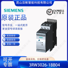3RW3026-1BB04������3RW30261BB04SIRIUS������S0 25A
