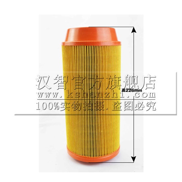 Filtro de aire de carretilla elevadora FA144 Filtro de aire para el nuevo elemento de filtro de aire de celda de aire de Linde H18 / 350.