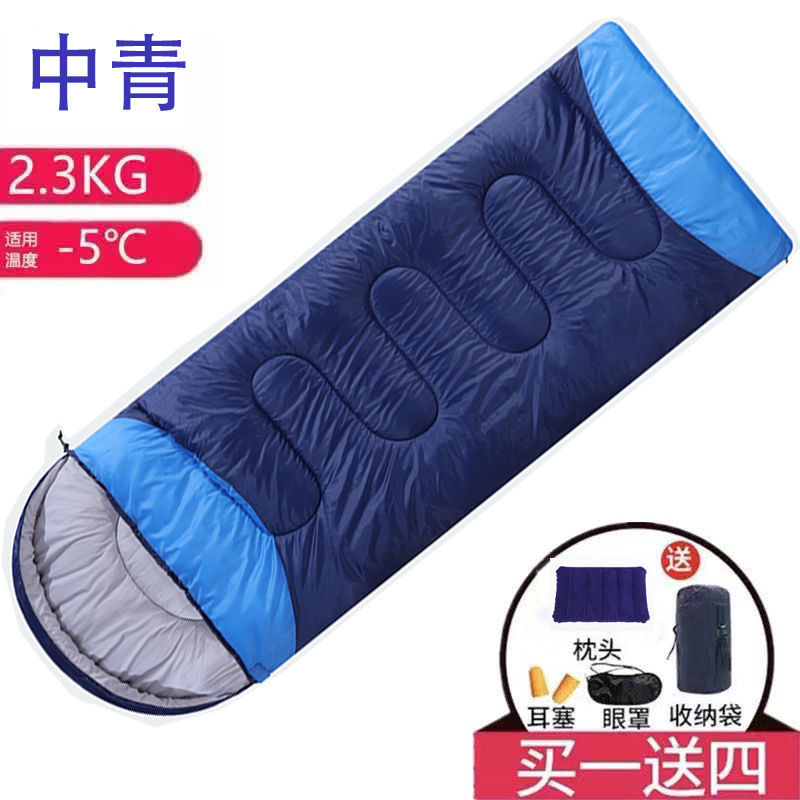 2.3KG 확대 및 확대/중간 청록색