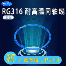 �͸ߜ��F���������̖���l����y�~о��RG316�{ɫͬ�S��|���쾀