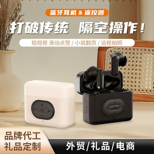 LX13�¿�๦���b�ض��C���h��ˢҕ�l�����cٝ�{�����C���ʽ