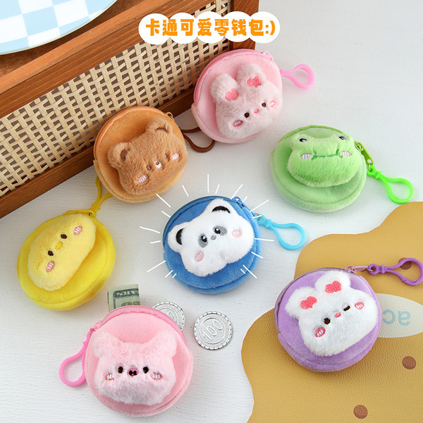 Cartoon plush doll