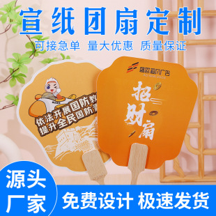 ������հ׹��L�����Ӻ����ȈF�ȶ� ���p��ӡˢdiy����ֱ�������