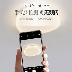 鵝卵石吸頂燈過道燈走廊燈現代簡約入戶門廳燈北歐樓梯玄關陽檯燈